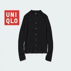 ユニクロ　エクストラファインメリノリブポロカーディガン　ブラック　XL