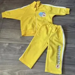 アンパンマン ジャージセット 90cm 黄色