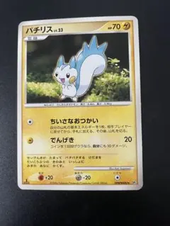 大人気！色違い】パチリス S 243/190 シャイニートレジャーex収録