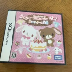Sugar bunnies DS