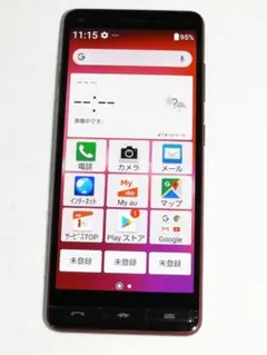 KYOCERA BASIO4 au KYV47 レッド