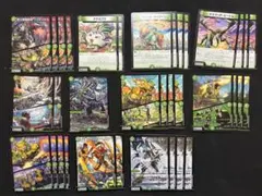 デュエルマスターズ グランセクト緑色カードセット - メルカリ