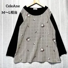 CeleAne ［未使用級］カットソー ブラウス ドッキング チュニック M〜L