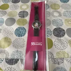 ミッフィー展限定　誕生55周年　腕時計