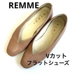 REMMI ベージュ レザー フラットシューズ　 スペイン 革製のサムネイル
