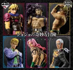 【値下げあり・詳細は本文】一番くじ　ジョジョフィギュアコンプ＋おまけ