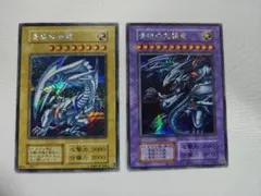 2026年最新】青眼の白龍 シークレット 海馬セットの人気アイテム