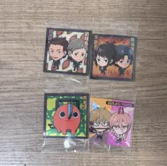 チェンソーマン シール 4枚セット