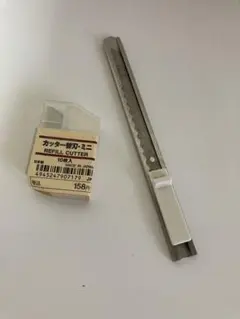 ロッキー様 リクエスト 3点 まとめ商品