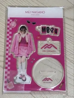 2026年最新】永野芽郁の人気アイテム - メルカリ