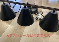 3灯セット　ペンダントライト E26口金のサムネイル