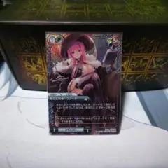 2026年最新】ラストクロニクル プレミアムの人気アイテム - メルカリ