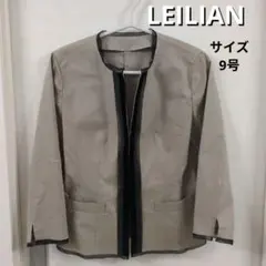 2026年最新】leilian レディース ノーカラージャケットの人気
