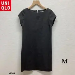 UNIQLO『ユニクロ』 ポンチワンピース 【M】ブラック 黒