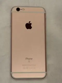 ゆな様専用　iPhone6s 32GB 完動品　スマホ本体　SIMフリー52%