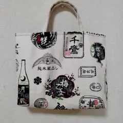 Item thumbnail for item 6f630f97-769b-47bb-ab4a-8d4765ac5971