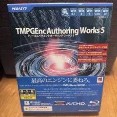 PEGASYS TMPGEnc Authoring Works 5