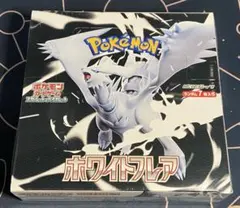 ブラックボルト3box ホワイトフレア 3box計6box　全てシュリンク 付き 2025年最新】ホワイトフレア BOXの人気アイテム - メルカリ