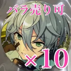 2025年最新】名都神無の人気アイテム - メルカリ