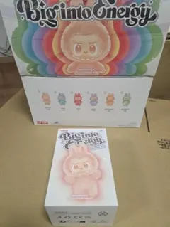 the monsters big into energy 未開封