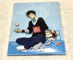 2025年最新】山本武 ブロマイドカードくじの人気アイテム - メルカリ