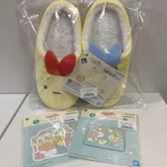 【新品未開封】一番くじ すみっコぐらし D賞スリッパ I賞ペーパーコレクションのサムネイル