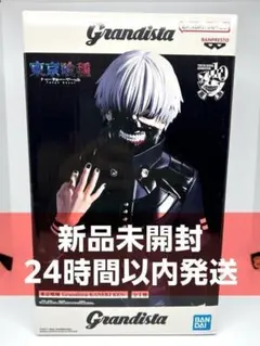 grandista　金木研　フィギュア　グランディスタ　東京喰種　6個セット Amazon.co.jp: 金木研 フィギュア 東京喰種 Grandista KEN KANEKI Ⅱ