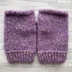 手編みハンドウォーマー