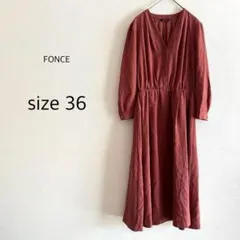 FONCE フォンセ ロングワンピース Vネック テラコッタ 36 きれいめのサムネイル