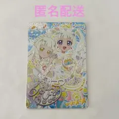 ひみつのアイプリ　エターナルアイプリひまり　サイン