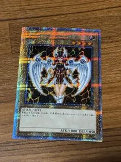 遊戯王　デュエルモンス・ヴァルキリア シークレットレア　G3-01 遊戯王 デュミナスヴァルキリア G3-01 シークレット - メルカリ