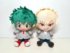 ぬいぐるみ　20cmぬい　緑谷　爆豪 僕のヒーローアカデミア】 ぬいぐるみ 緑谷出久・爆豪勝己