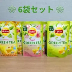 リプトン グリーンティー 3種セット 計6袋のサムネイル