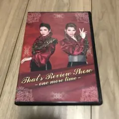 舞台 ハウステンボス歌劇団 one more time DVD