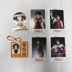 超特急　ハル　REAL?