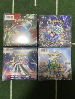 【新品未使用】ポケモンカード BOX まとめ売り シュリンク付き