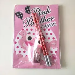 平成レトロ ピンクパンサー　文房具4点セット　キラキラ鉛筆