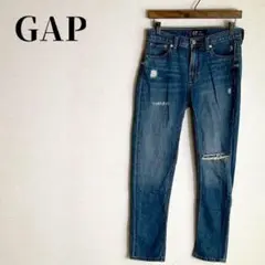 GAP　ボーイフレンドデニム　ダメージ加工　綿100%　サイズ23(S)　ブルー