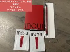 [미개봉] 이노우인위 오리지널 메이크업 팔레트 & 아이브로우 브러쉬 비매품