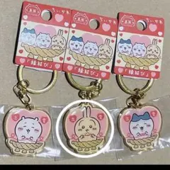 ちいかわ　キーホルダー　島根限定　縁結び　ご当地 出雲 うさぎ