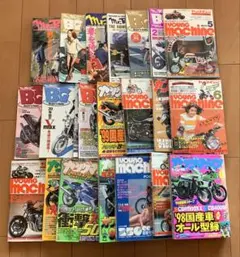 Item thumbnail for item 2877b001-20d6-4c66-8fdc-a485f01499e6