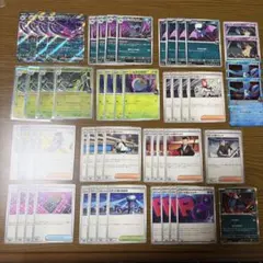 ポケモンカード　ロケット団　デッキパーツ