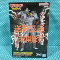キン肉マン 完璧超人始祖編 悪魔将軍 フィギュア