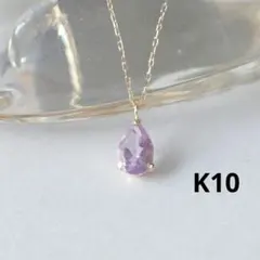 K10 ネックレスチャーム ネックレストップ フローライト - メルカリ