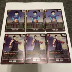 ドラゴンボール ストーリーブースター01 孫悟飯:青年期 - メルカリ