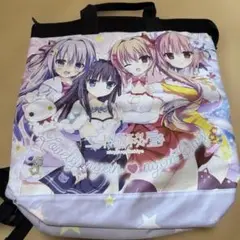 【未使用】二十極秘屋　コミックマーケット　トートリュック