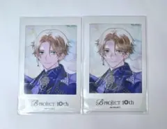 Bプロ 増長和南 箔押し 特典 ブロマイド 10th B-PROJECT 10th 10周年 特典 ブロマイド 増長和南 Bプロ - メルカリ