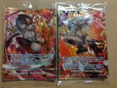 Z/X ゼクス SEC ≪楯≫創展 初命 ＋ 闘争創成 初命 - メルカリ