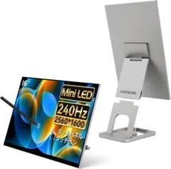 EHOMEWEI TM-160PW