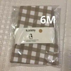 konnyソフトモダールハイウエスレギンス6M